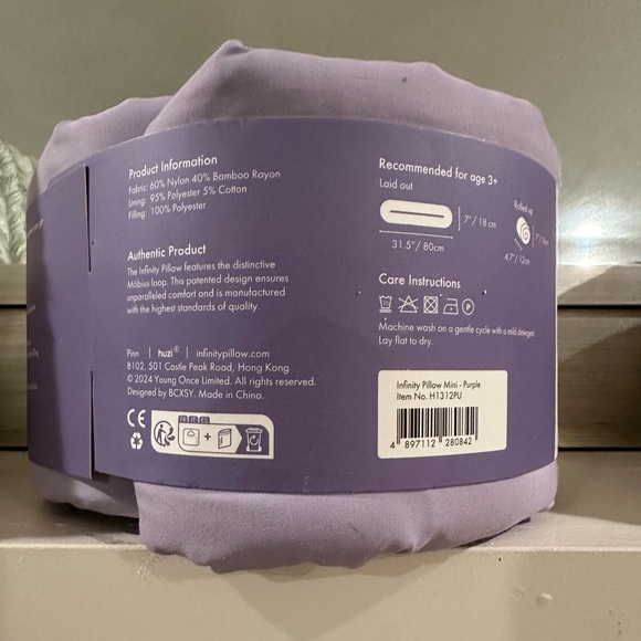 Infinity Pillow Mini - Picture 4 of 7